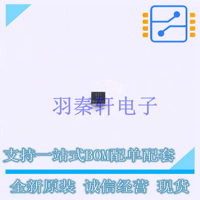 DC-DC电源芯片 TPS612592YFFR DSBGA-9(1.2x1.3) TI 全新原装进口