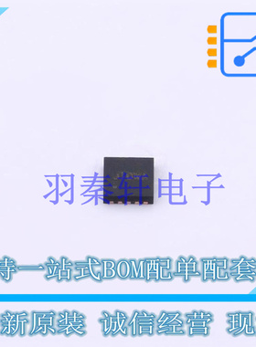 功率电子开关 SY6874DBC DFN-10-EP(3x3) 贴片 全新原装进口