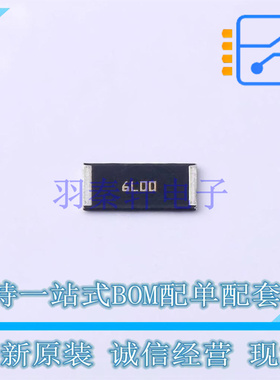 电流采样电阻/分流器 PMR100HZPFU6L00 2512 ROHM 全新原装正品