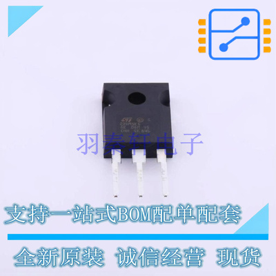场效应管(MOSFET) STW22N95K5 TO-247 ST 全新原装正品
