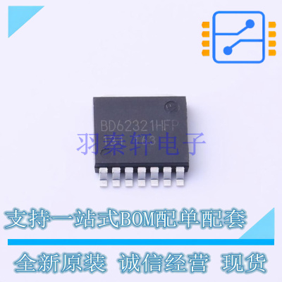 电机驱动芯片 BD62321HFP-TR TO-263-8 ROHM 全新原装正品