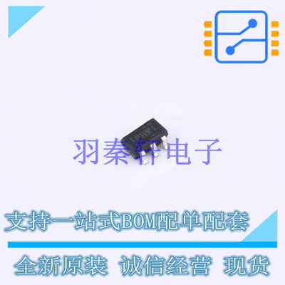 线性稳压器(LDO) TPS73125DBVR SOT-23-5 TI 全新原装进口