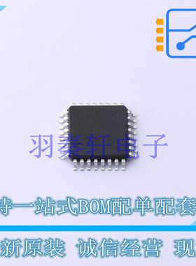 单片机(MCU/MPU/SOC) GD32F310K6T6 LQFP-32  GD 全新原装正品