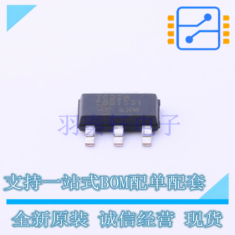 监控和复位芯片 TC32MCDB SOT-223 全新原装正品