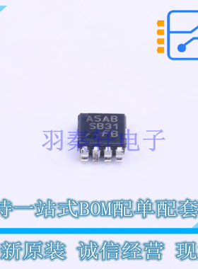 模拟开关/多路复用器 FSUSB31K8X US-8 ON 全新原装正品