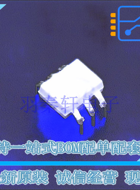 光耦-光电晶体管输出 CNY17F3TVM DIP-6 ON 全新原装进口