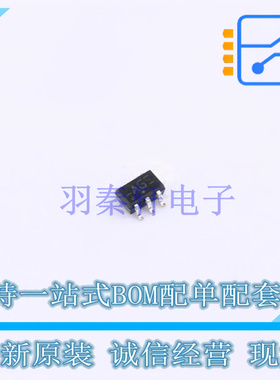 逻辑门 74AHC1G32GW-Q100,1 TSSOP-5 Nexperia 全新原装正品