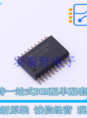 缓冲器/驱动器/收发器 CD74HCT244M96 SOIC-20-300mil TI 全新原