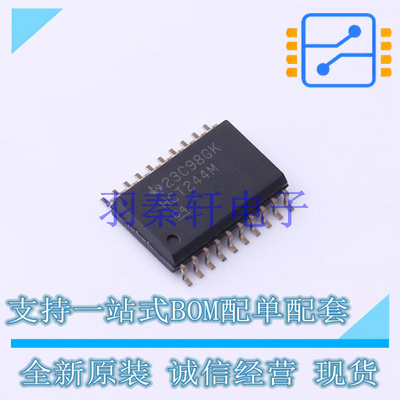 缓冲器/驱动器/收发器 CD74HCT244M96 SOIC-20-300mil TI 全新原