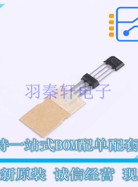 霍尔传感器 TLE4929CXHAM18NHAMA1 SSO-3 全新原装正品