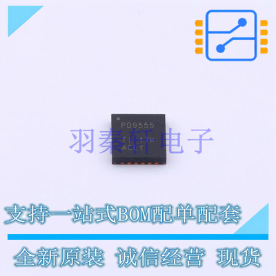 I/O扩展器 PCA9555RGER VQFN-24-EP(4x4) TI 全新原装进口