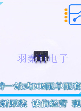 逻辑门 74HC1G08GW,125 SOT-353 Nexperia 全新原装正品
