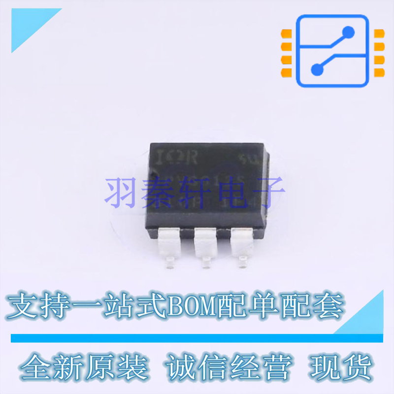 固态继电器-MOS输出(PhotoMOS) PVG612SPBF SMD-6P 全新原装正品