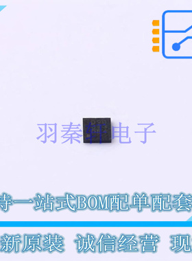 DC-DC电源芯片 BD9D323QWZ-E2 UMMP008Z2020 ROHM 全新原装正品