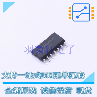 逻辑门 CD74HC4075M SOIC-14 TI 全新原装进口