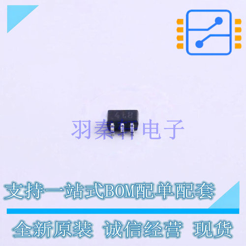 数字晶体管 PUMD48,115 SOT-363 Nexperia 全新原装正品