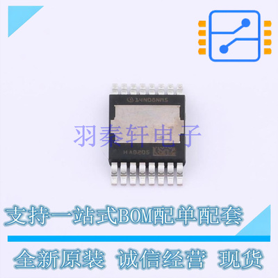 场效应管(MOSFET) IPTC014N08NM5ATMA1 HDSOP-16-2 全新原装正品