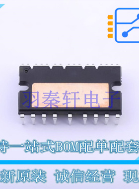 智能功率模块(IPM) STGIPS14K60 SDIP-25L ST 全新原装进口