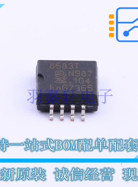 实时时钟RTC PCF8583T/5,518 SO-8 NXP 全新原装正品