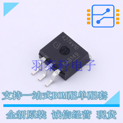 线性稳压器(LDO) TLE4274G V10 TO-263-3 全新原装进口