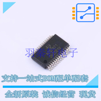 模数转换芯片ADC ADS7871IDBR SSOP-28-208mil TI 全新原装进口