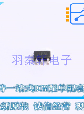 专业电源管理(PMIC) MIC5211-BLYM6-TR SOT-23-6 MIC 全新原装进