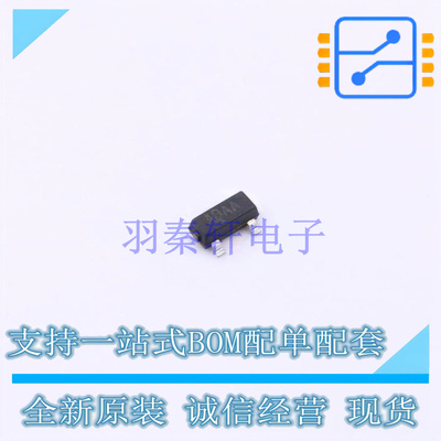 监控和复位芯片 MAX809S SOT-23 TECH PUBLIC 全新原装正品