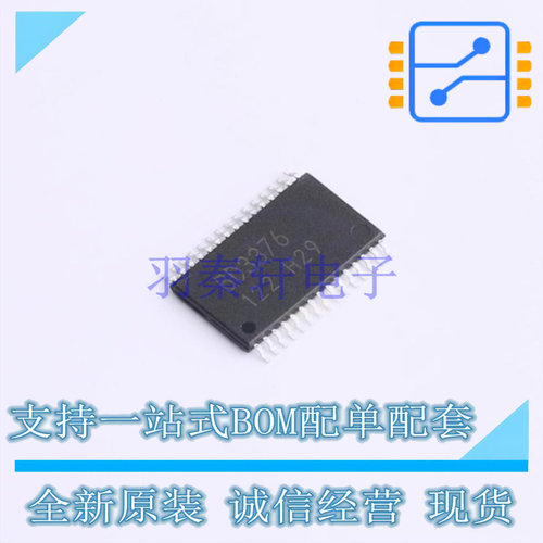 其他接口 BD3376EFV-CE2 HTSSOP-30 ROHM 全新原装正品