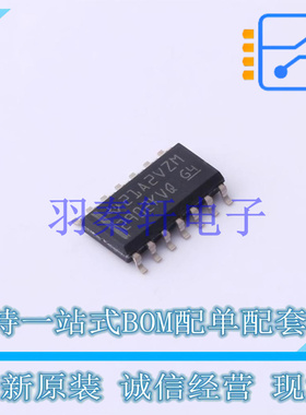 运算放大器 LM2902KVQDRQ1 SOIC-14 TI 全新原装进口