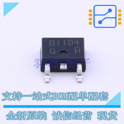 三极管(BJT) 2SB1184TLQ SC-63 ROHM 全新原装正品