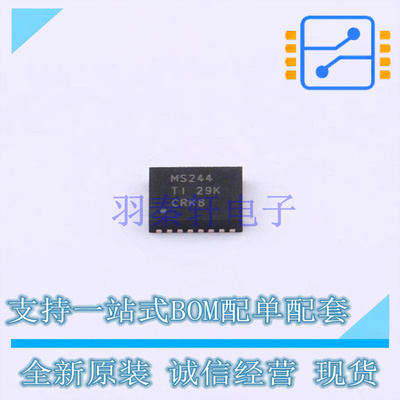 缓冲器/驱动器/收发器 SN74AUC244RGYR QFN-20 TI 全新原装正品