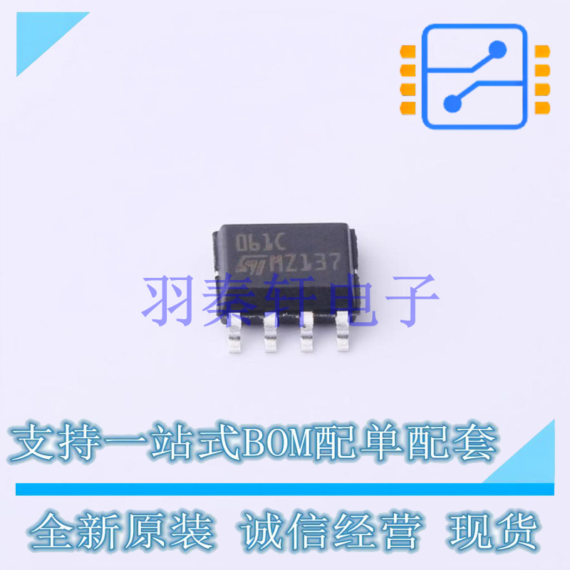 FET输入运放 TL061CDT SO-8 ST 全新原装进口