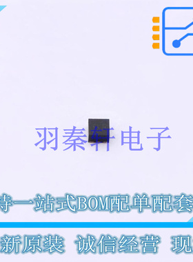 DC-DC电源芯片 TPS62826DMQR VSON-6(1.5x1.5) TI 全新原装进口