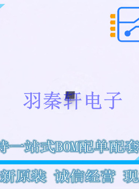 电流感应放大器 INA216A3YFFR BGA-4 TI 全新原装进口