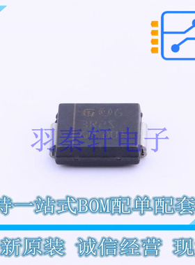 快恢复/超快恢复二极管 STTH3R02S SMC(DO-214AB) ST 全新原装进