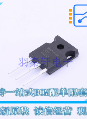 场效应管(MOSFET) FQH44N10-F133 - ON 全新原装正品