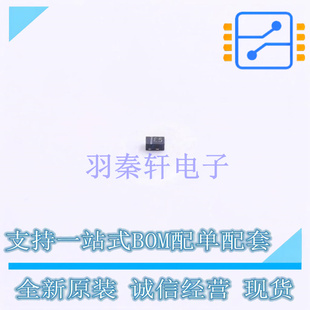 静电放电(ESD)保护器件 TPESD5V3U1U-02LRH X1-DFN1006-2 TECH PU
