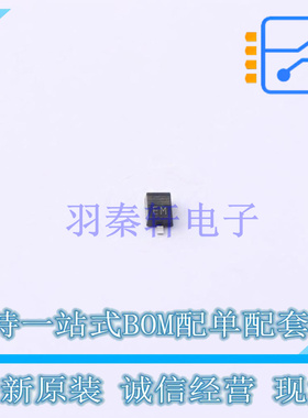 肖特基二极管 PMEG2010AEJ,115 SOD-323F Nexperia 全新原装正品