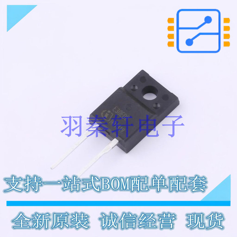 开关二极管 IDV30E65D2 TO-220AC 全新原装进口