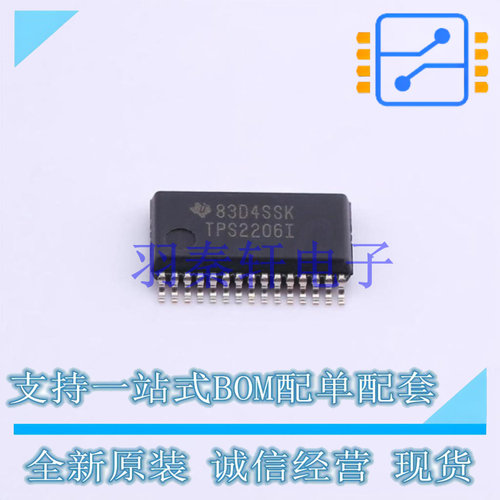 AC-DC控制器和稳压器 TPS2206IDBR SSOP-30 TI 全新原装进口