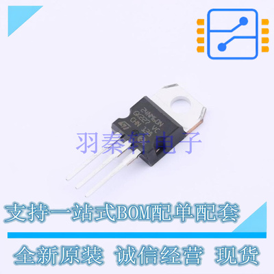 场效应管(MOSFET) STP24NM60N TO-220-3 ST 全新原装正品