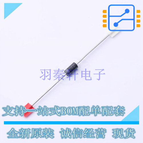 瞬态抑制二极管(TVS) BZW06-28 DO-15 ST 全新原装正品