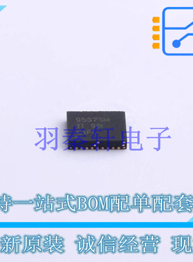 栅极驱动IC CSD95375Q4M VSON-CLIP-8(3.5x4.5) TI 全新原装进口