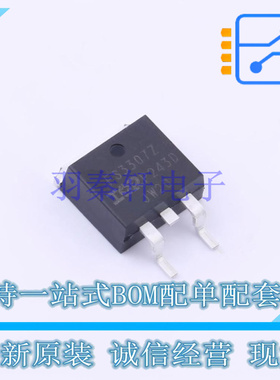 场效应管(MOSFET) IRFS3307ZTRLPBF D2PAK 全新原装正品