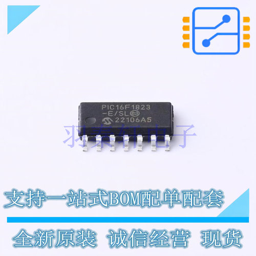 单片机(MCU/MPU/SOC) PIC16F1823-E/SL SOIC-14 全新原装正品