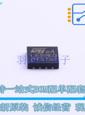 LED驱动 LED2000PUR VFQFPN-8L ST 全新原装正品