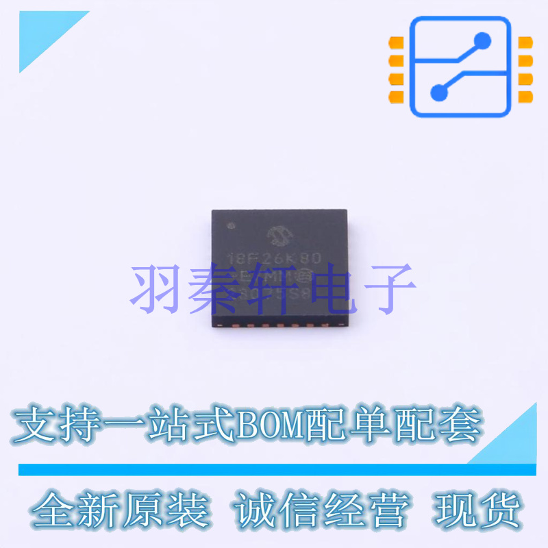 单片机(MCU/MPU/SOC) PIC18F26K80-E/MM QFN-28 MIC 全新原装进口