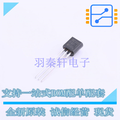 监控和复位芯片 MC34064P-5G TO-92-3 ON 全新原装正品