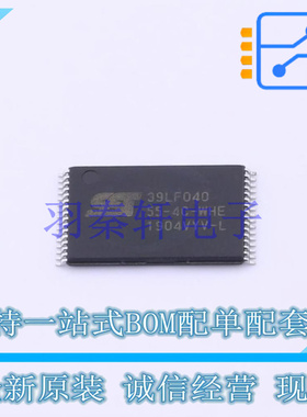 NOR FLASH SST39LF040-55-4C-WHE TSOP-32 全新原装正品