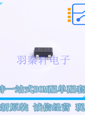 静电放电(ESD)保护器件 ESDA25L SOT-23 ST 全新原装正品